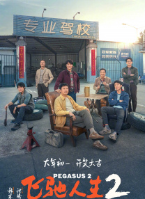 青娱乐91视频